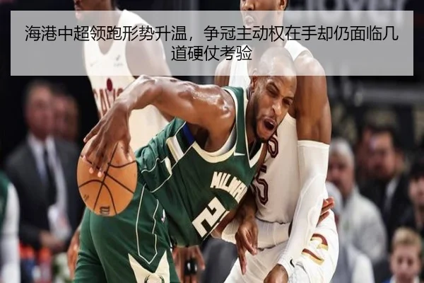 img_1783058016967_192_0_489.jpg（douqiu app）
